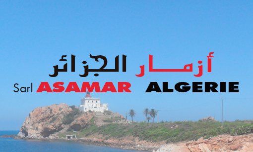 Asamar Argelia